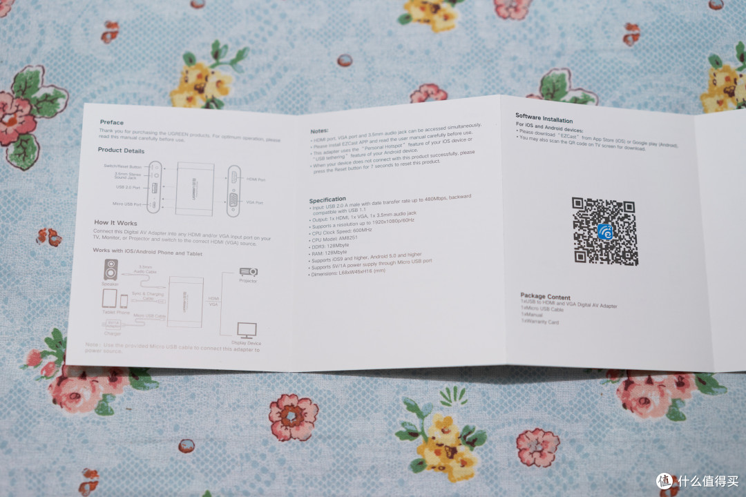 让iPad变成轻薄笔记本的Logitech 罗技 IK1052 键盘保护套和UGREEN 绿联 视频输出器了解一下