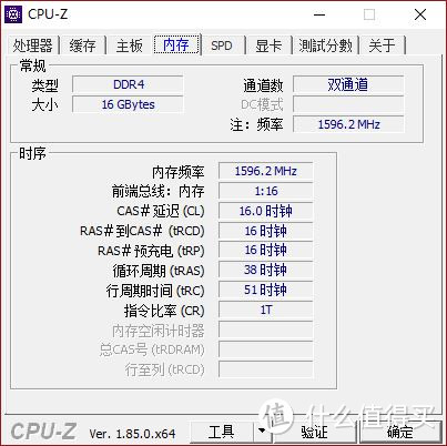 6·18将临，七千元级3A孤岛吃鸡主机推荐：Ryzen 5 2600x CPU + B350 主板 + RX580 8G 显卡 性能展示