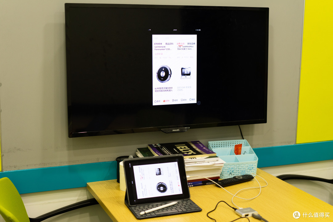 让iPad变成轻薄笔记本的Logitech 罗技 IK1052 键盘保护套和UGREEN 绿联 视频输出器了解一下