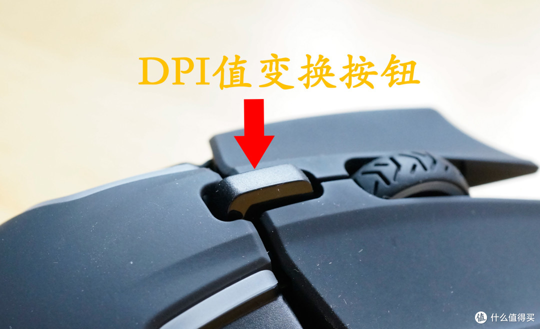 点满颜值与实力技能树 赛睿Rival600众测体验报告