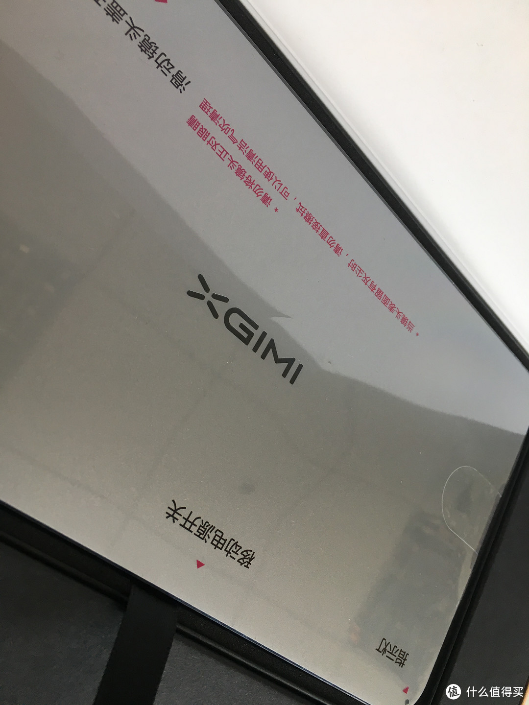 随时随地PPT？XGIMI 极米 New Z4Air 投影仪开箱