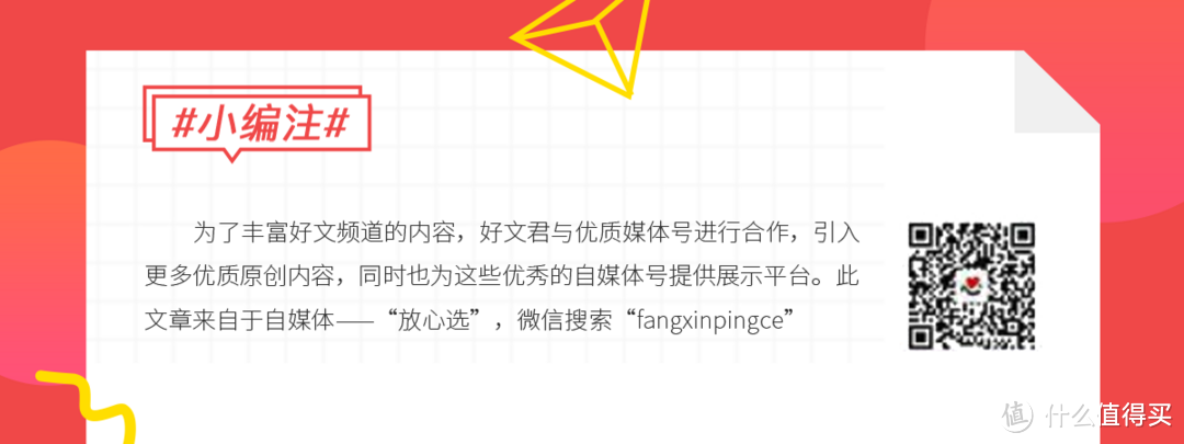 82款儿童重疾险挑选攻略，3分钟，为孩子做个正确的选择