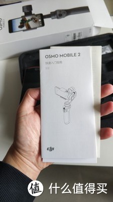 DJI大疆灵眸osmo手机云台2 mobile手持云台稳定器