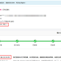 飞亚达Charming时尚机械女表外观展示(表冠|表盘|指针|机芯|表扣)