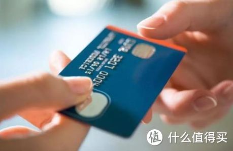 六大信用卡申请渠道，哪个渠道通过率及额度更高?