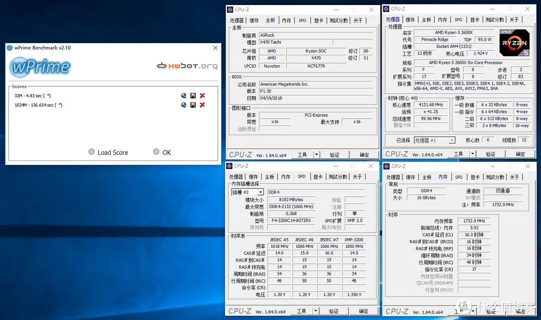 易有太极，是生两仪—ASRock 华擎 X470 Taichi太极主板+AMD R5 2600X入手开箱及详测