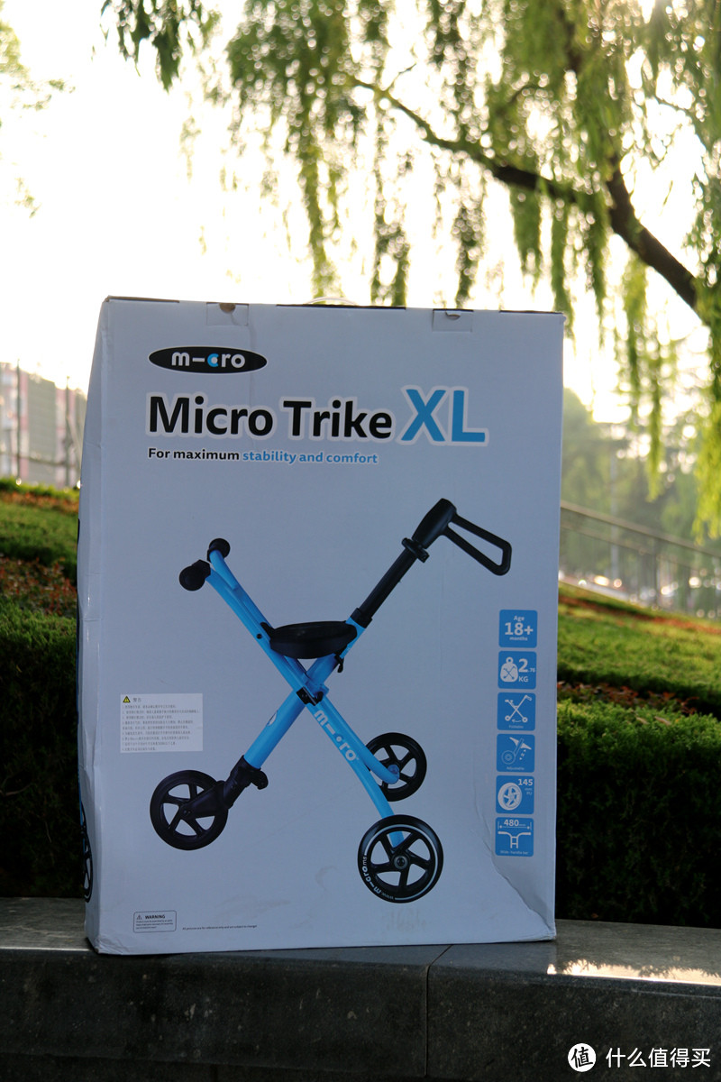 送给北京小朋友的精致礼物：Micro 米高 Trike XL 滑板车，附第三方配件使用体验