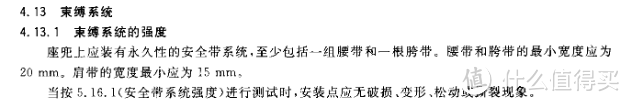 毛爸聊玩具：M-CRO 米高 三合一：又不是变形金刚，滑板车要那么多形态干嘛？