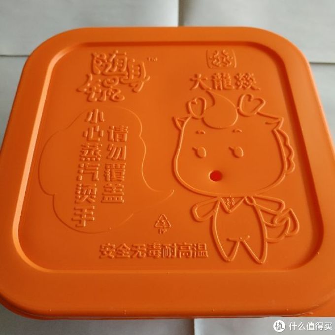 懒人火锅的开箱，大龙燚方便火锅