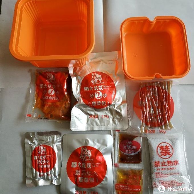 懒人火锅的开箱，大龙燚方便火锅
