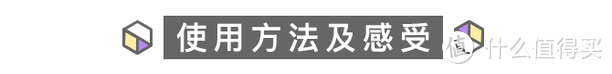 全网首拆！范冰冰美容仪拆机实测，科学详解究竟值不值得买？