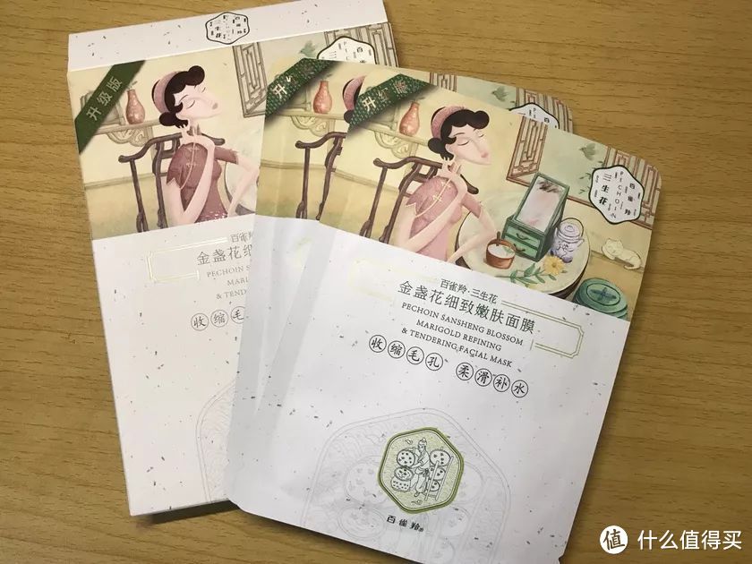 3大好用国货护肤品牌，C位出道谁是你的pick？