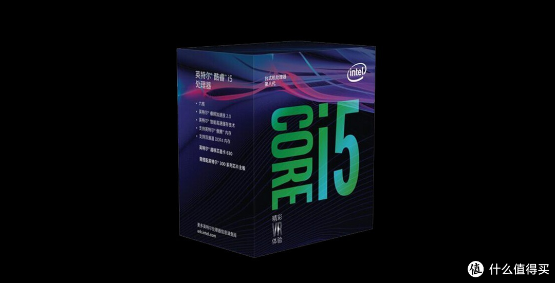 如何DIY炫酷主机？Intel 英特尔 i5 8400+ADATA 威刚 S11M.2 装机实录