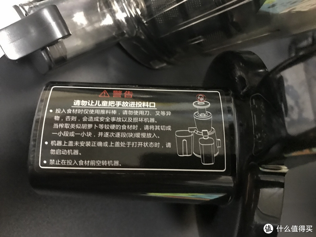 THERMOS 膳魔师 EHA-2101A 低速慢磨原汁机晒单