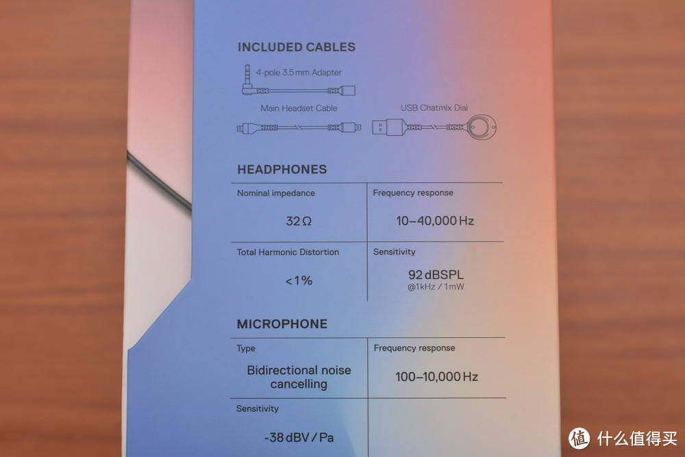 硝烟四起的战场必落的那枚重磅炸弹，赛睿ARCTIS PRO众测报告