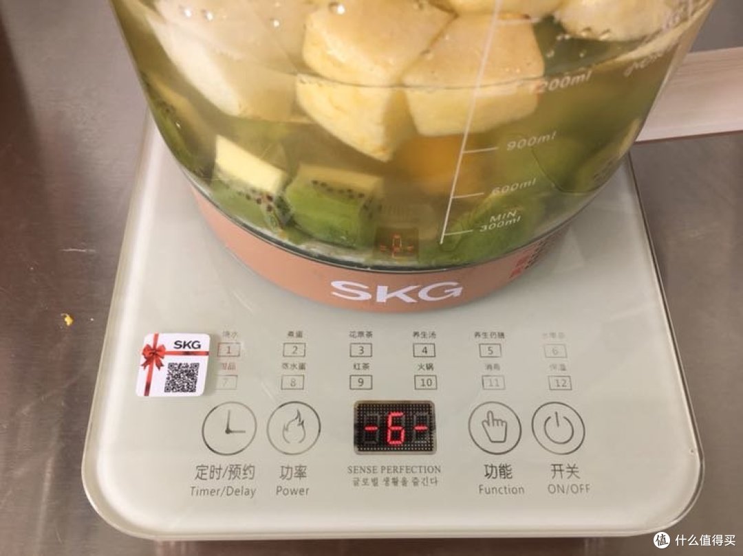 生活需要慢慢品:SKG 8056 养生壶开箱体验