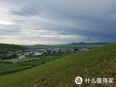 后山 后山