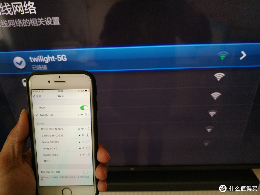 D-Link DIR-882 AC2600 MU-MIMO双频千兆无线路由评测