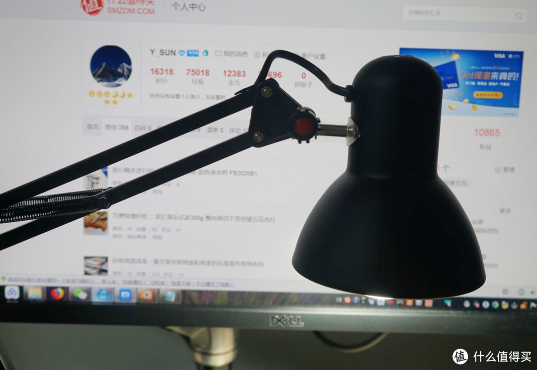 买灯也得要情怀:TCL 美式 E27标准螺口 铁艺折叠台灯