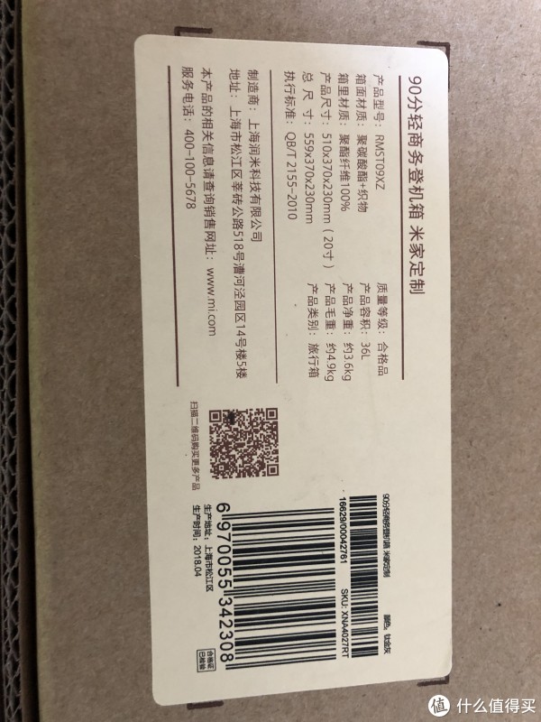 产品规格