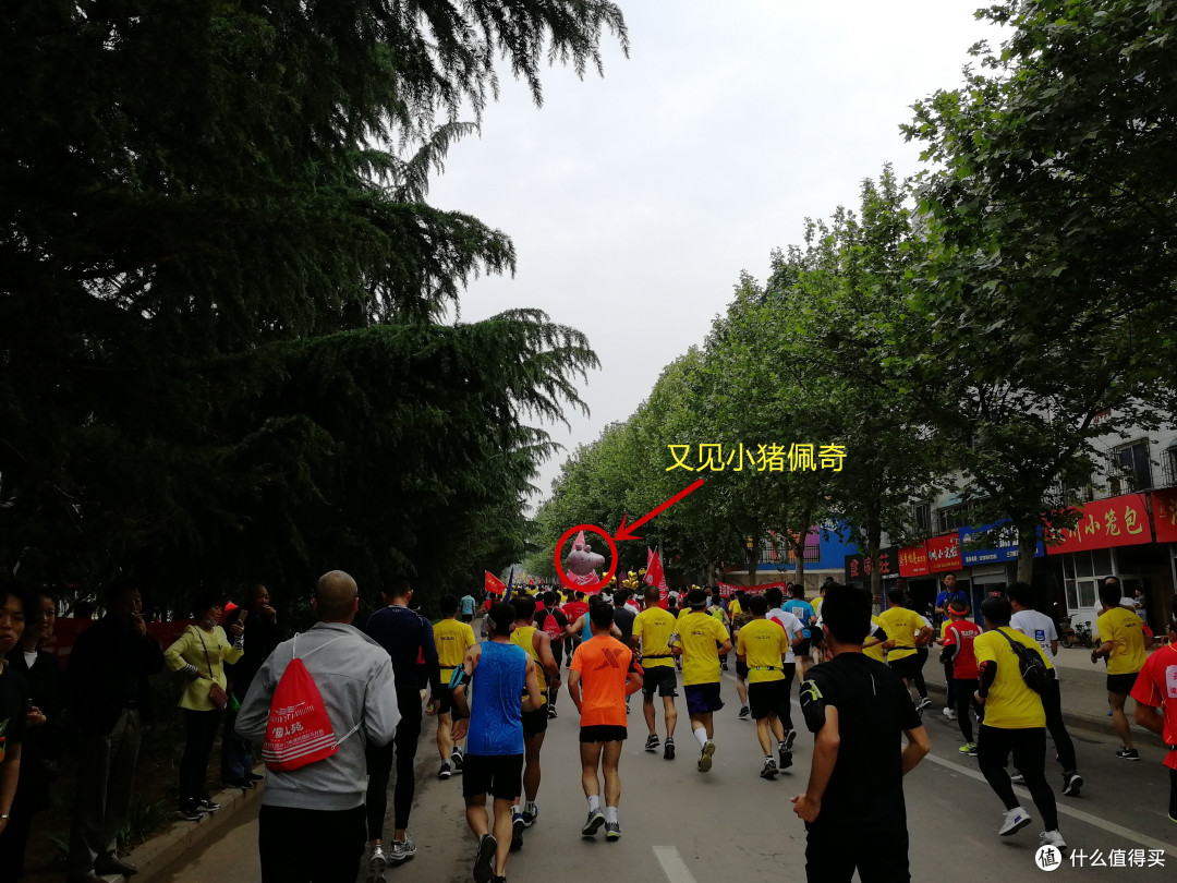 一黄二白,三门四祖—2018.5.1三门峡黄河马拉松赛记