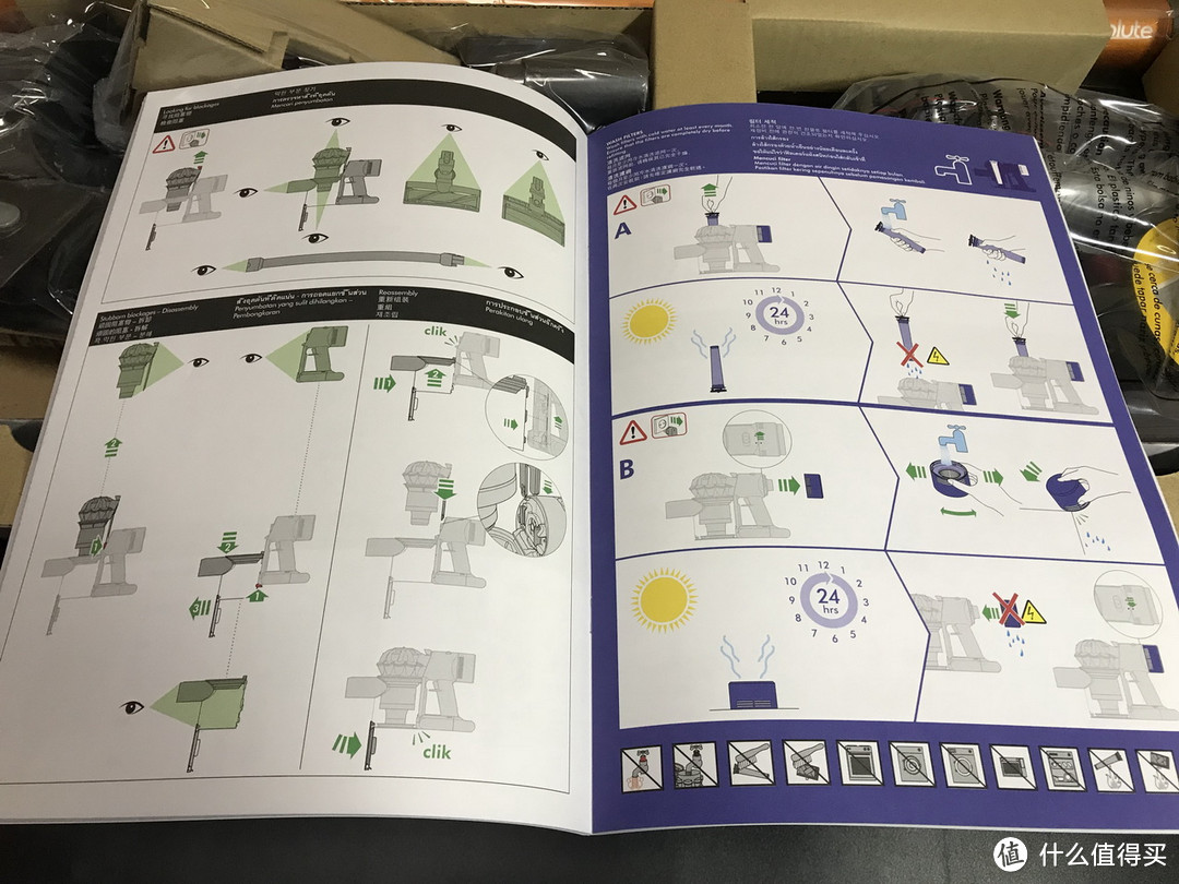 V10上市我开用V8：dyson 戴森 V8 Absolute手持无线吸尘器开箱及使用