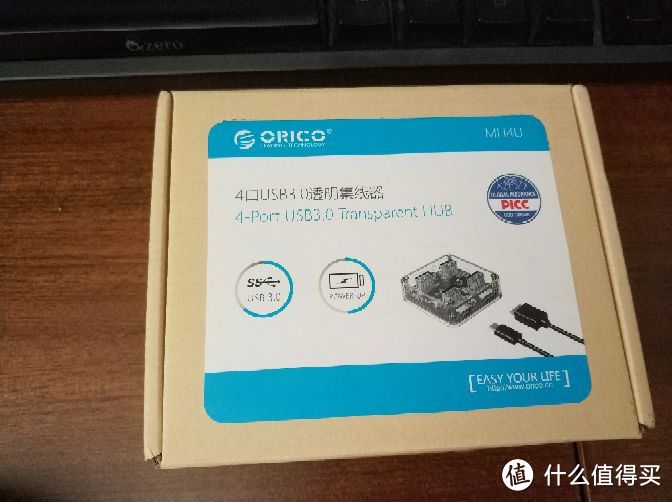 ORICO 奥睿科 USB3.0 分线器 伪开箱