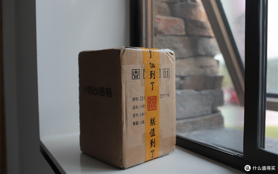 集大成与“取巧”之间 小豹AI智能音响是否值得选?