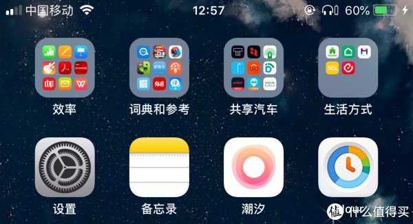 高颜值出街利器---魅族POP真无线蓝牙耳机体