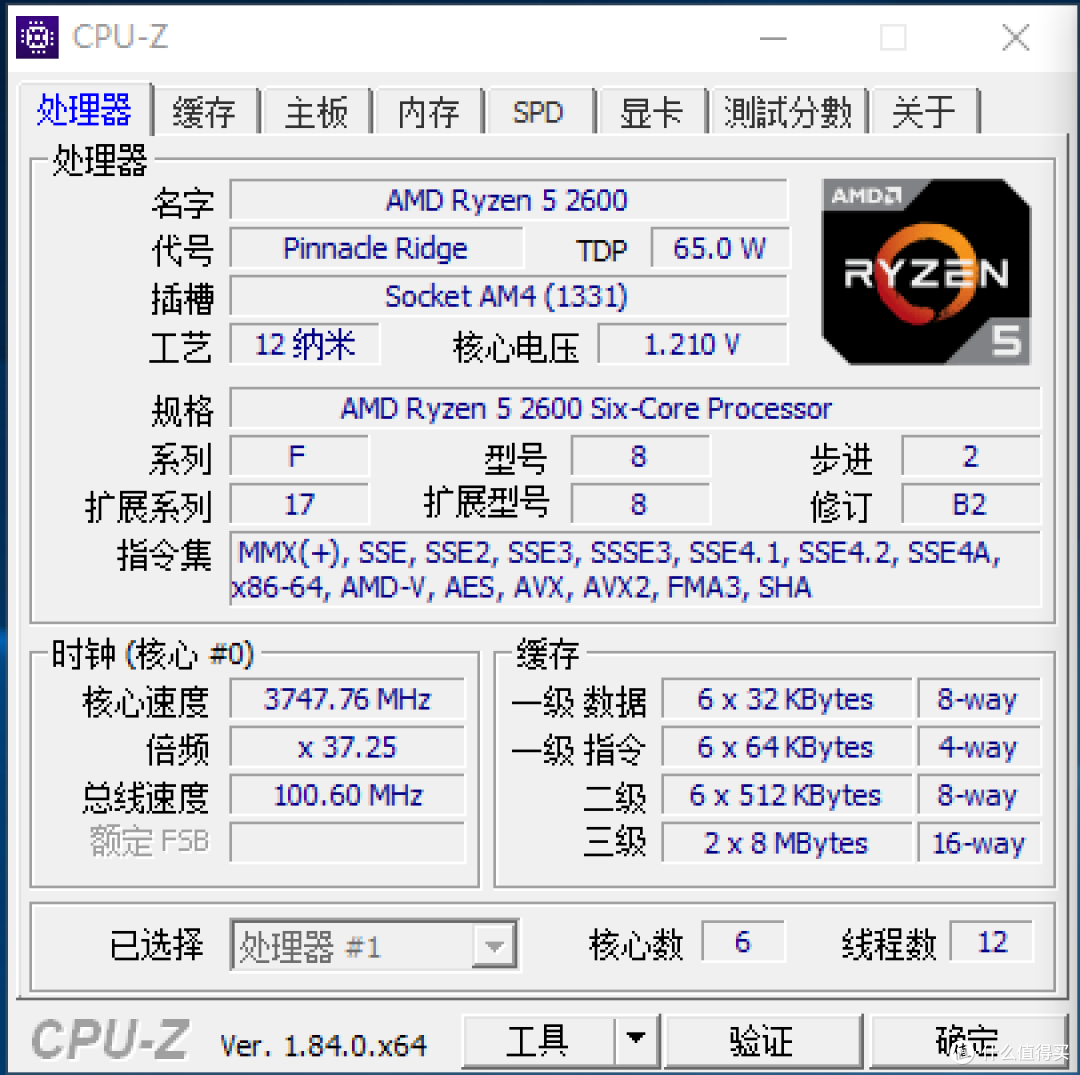 实用才是王道—非常时期装机记录