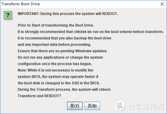 StoreMI是何方神圣？X470+Intel Optane新功能新玩法测试