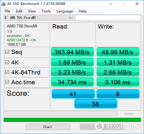 StoreMI是何方神圣？X470+Intel Optane新功能新玩法测试