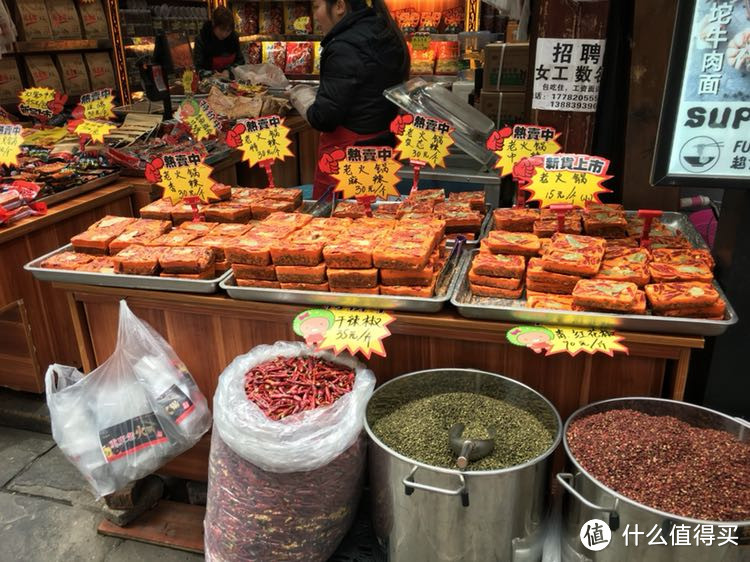 阳家私坊 麻辣火锅底料开箱—买底料自己煮，吃的是氛围不是味道