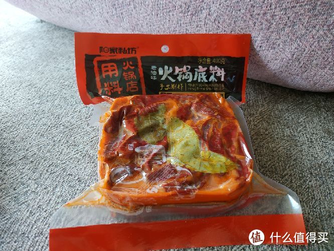 阳家私坊 麻辣火锅底料开箱—买底料自己煮，吃的是氛围不是味道