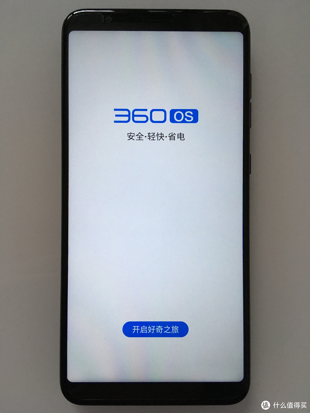 没广告的系统不是好UI：360 N7 智能手机 开箱评测
