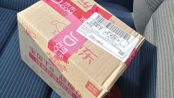 精工 PROSPEX系列 SRPA21J1 机械表开箱总结(时间|日期)