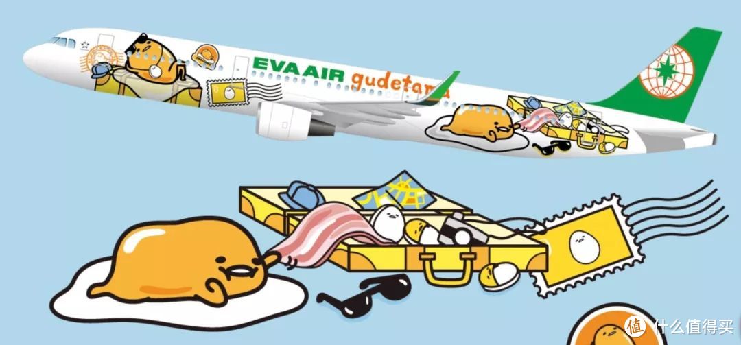 聊聊EVA（长荣航空），如果你想商务舱往返东南亚、南太，长荣会是最优解