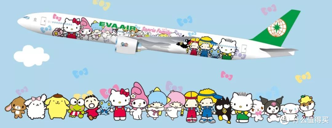 聊聊EVA(长荣航空),如果你想商务舱往返东南亚、南太,长荣会是最优解