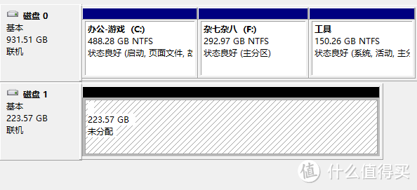 支持HMB技术的Nvme固态装机测试,台电NP800简单试用(内附装系统方法)