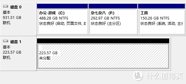 支持HMB技术的Nvme固态装机测试，台电NP800简单试用（内附装系统方法）