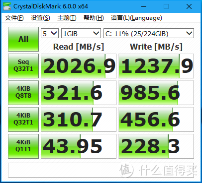 支持HMB技术的Nvme固态装机测试，台电NP800简单试用（内附装系统方法）