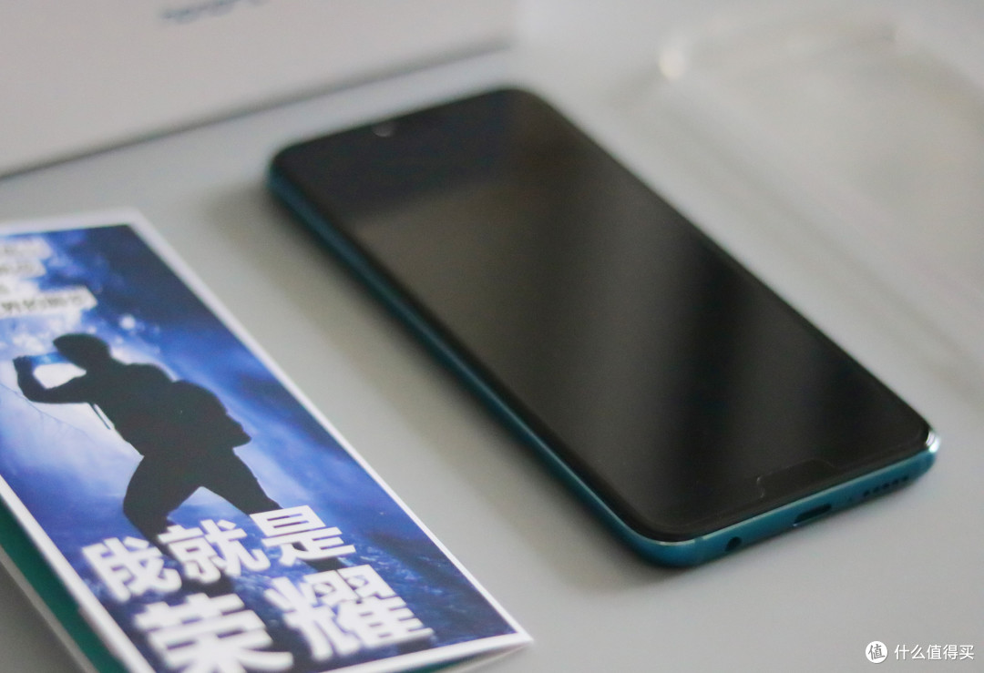 荣耀年度旗舰—HONOR 荣耀10 手机体验