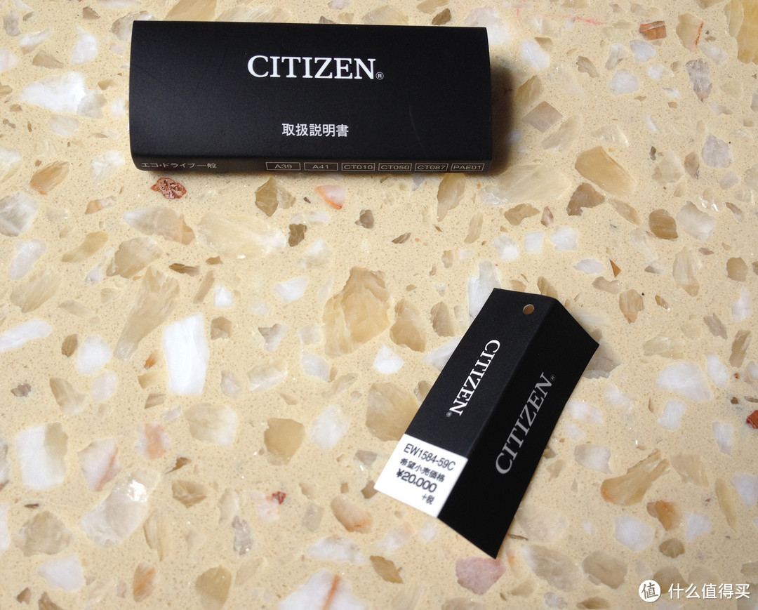 CITIZEN 西铁城 女士光动能手表开箱