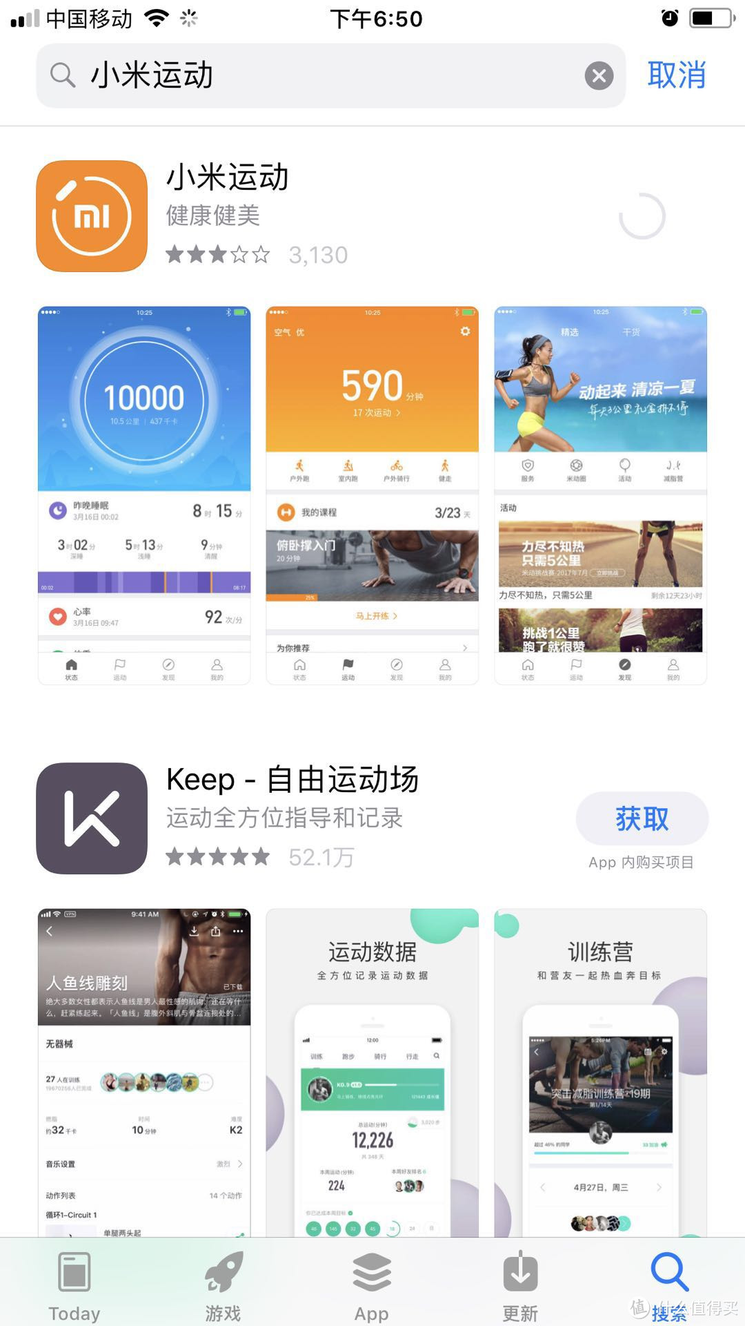 1000的价位~10000的享受~让小沐解决你的菊花困扰