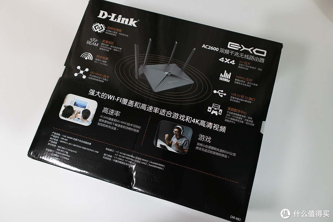 实力强劲却无处施展-D-Link DIR-882 AC2600