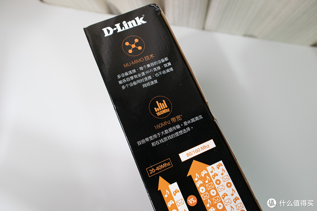 实力强劲却无处施展-D-Link DIR-882 AC2600