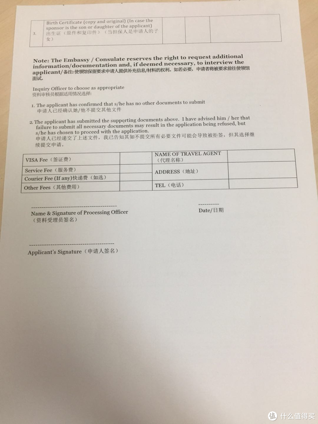 想去欧洲最美的布拉格广场？你需要先了解办理捷克签证那些事！