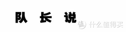 流传于长沙民谣的百年老店，能吃得惯的人并不多