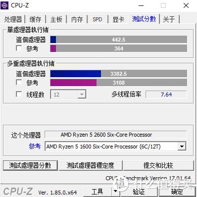 二代锐龙R5 2600能战I7-8700？AMD 锐龙Ryzen5 2600 + ASUS 华硕 B350-F 上机测试