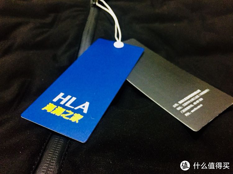 反季囤货：HLA 海澜之家 羽绒服晒单